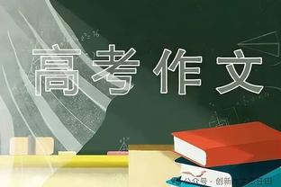 昨日湖阳季中赛TNT平均收视人数达197万 比去年同期增长89%